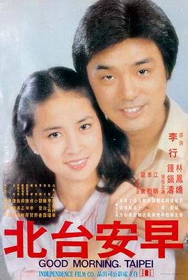 捉迷藏动漫《镜中捉迷藏》封面
