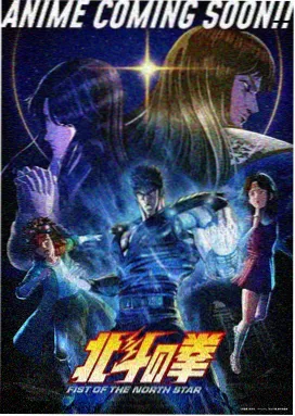 捉迷藏动漫《雨中捉迷藏》封面